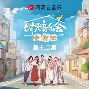 女人被男人吃奶到高潮容易怀孕吗
