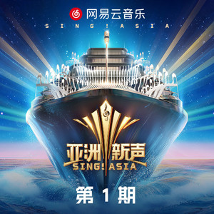 女人被男人吃奶到高潮容易怀孕吗
