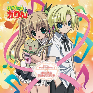 女人被男人吃奶到高潮容易怀孕吗
