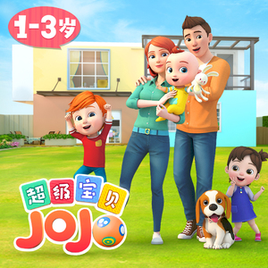 女人被男人吃奶到高潮容易怀孕吗
