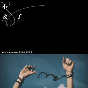 女人被男人吃奶到高潮容易怀孕吗
