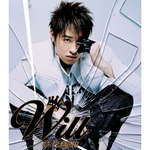 女人被男人吃奶到高潮容易怀孕吗
