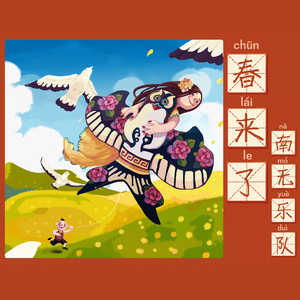 女人被男人吃奶到高潮容易怀孕吗
