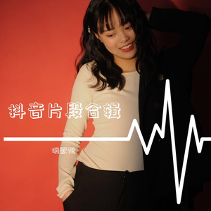 女人被男人吃奶到高潮容易怀孕吗
