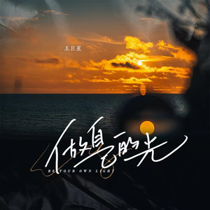 女人被男人吃奶到高潮容易怀孕吗
