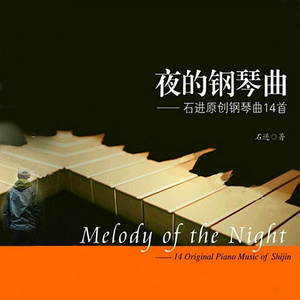 女人被男人吃奶到高潮容易怀孕吗
